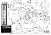 草津溫泉旅館案內觀光地圖