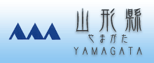 山形