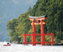 箱根神社