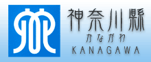 神奈川