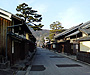 新町通