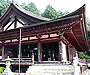 長命寺