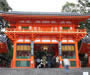 八坂神社