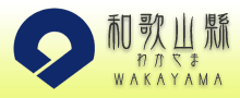 和歌山