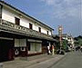 日本鄉土玩具館