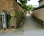 横枕小路