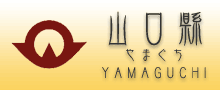 山口