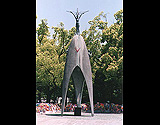 廣島平和記念公園原子彈的孩子的像