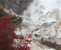 登別溫泉地獄谷