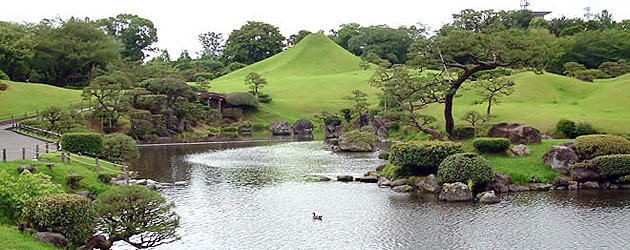 公園 水前寺