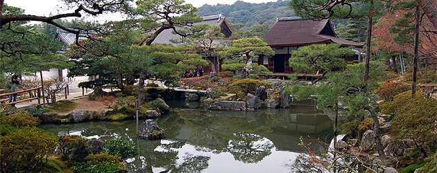 銀閣寺 - 庭院