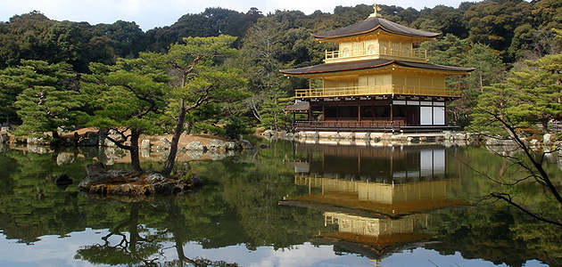 金閣寺 - 庭院