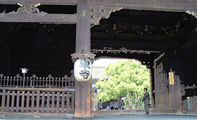 東寺 - 南大門