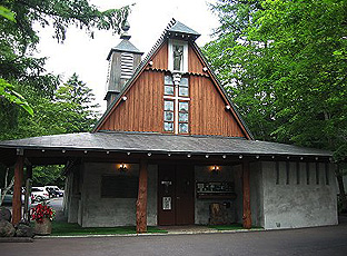輕井澤聖保羅基督教會