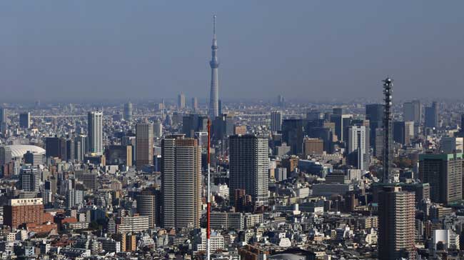 東京都廳