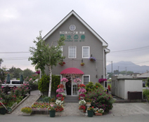 香水之舎-河口湖香草館